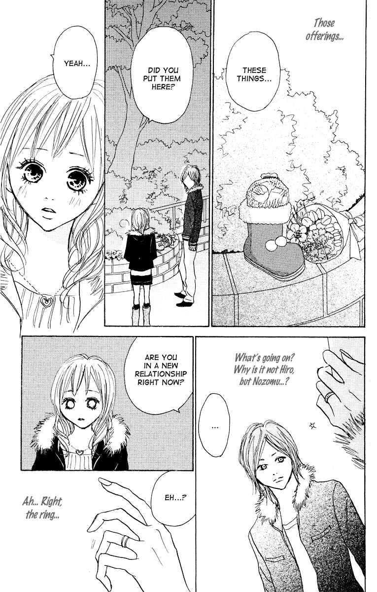 Page 43 Chapter 22 Koizora