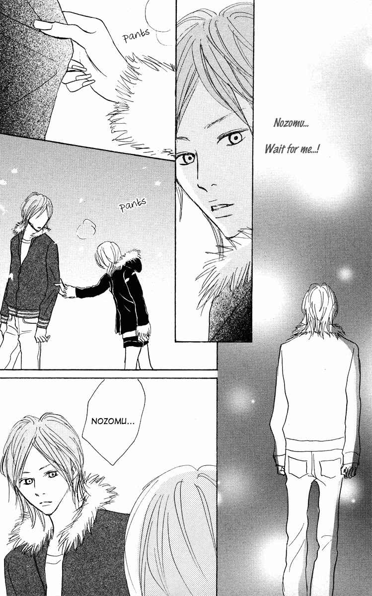 Page 47 Chapter 22 Koizora