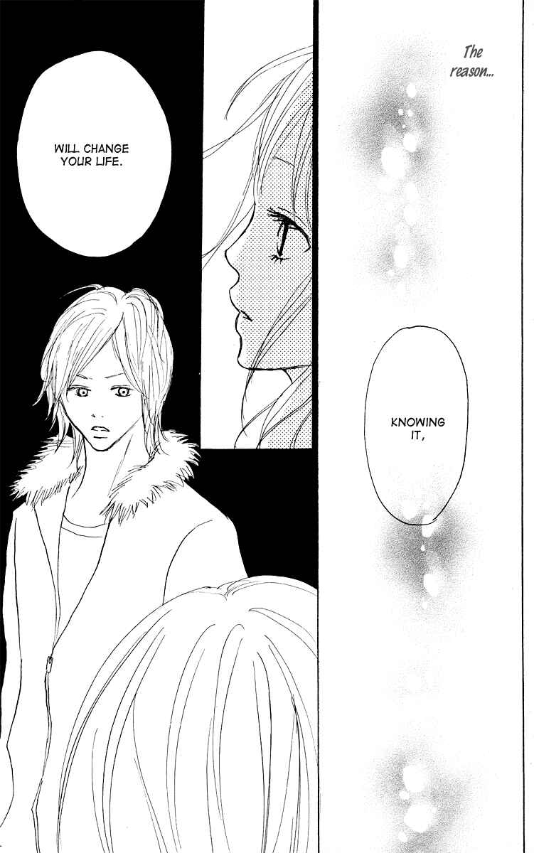 Page 49 Chapter 22 Koizora