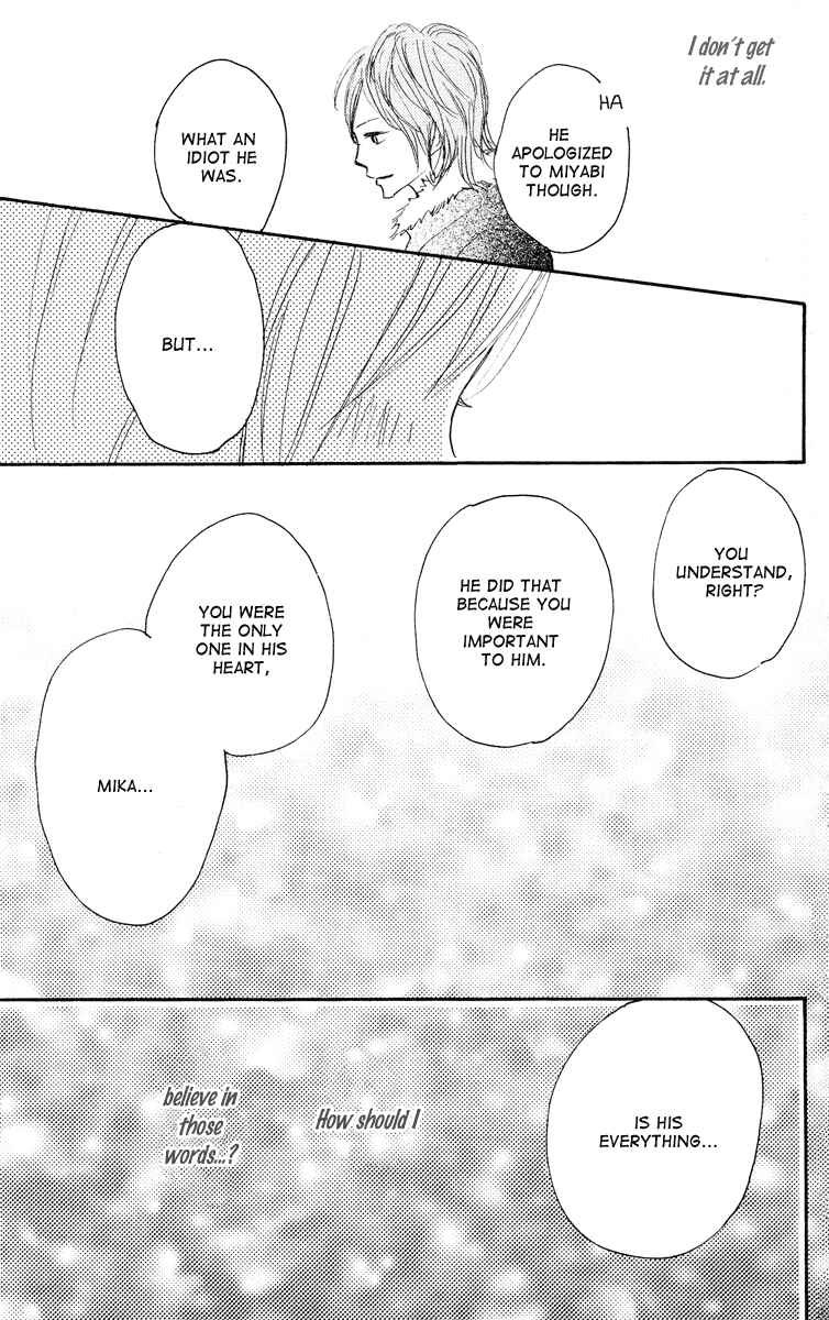 Page 57 Chapter 22 Koizora