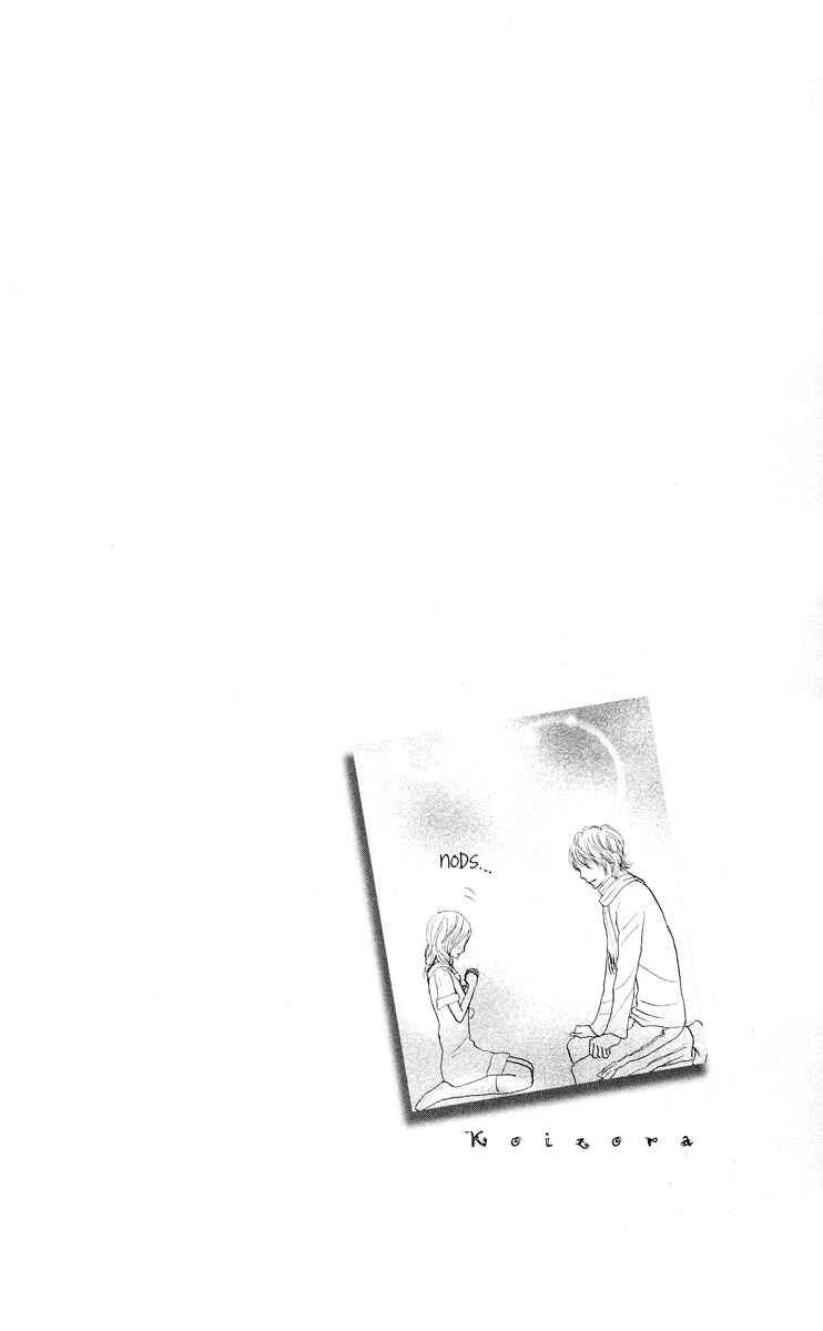 Page 68 Chapter 22 Koizora