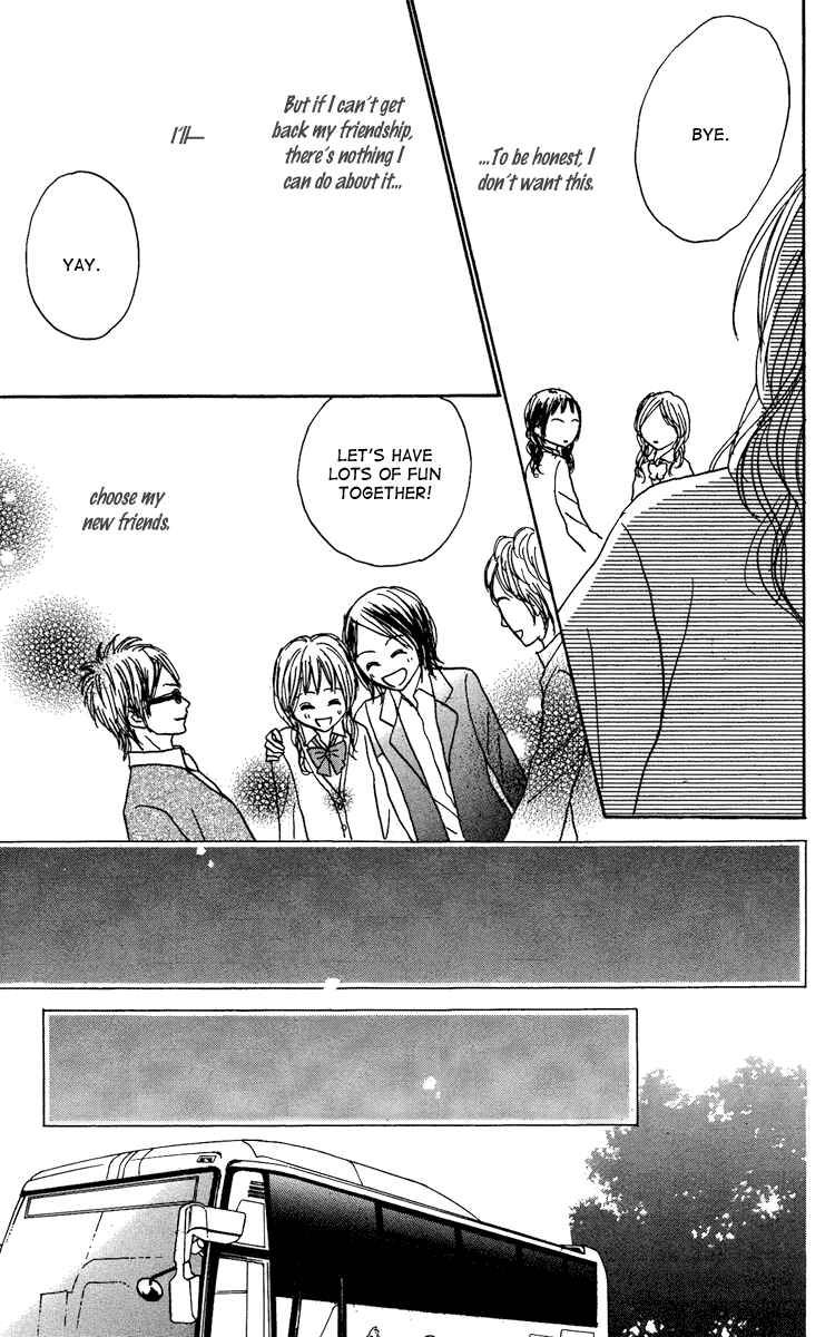 Page 12 Chapter 13 Koizora