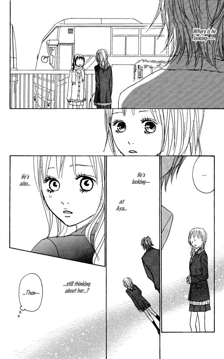 Page 15 Chapter 13 Koizora