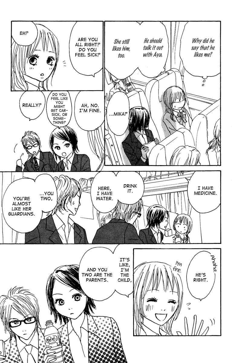 Page 16 Chapter 13 Koizora
