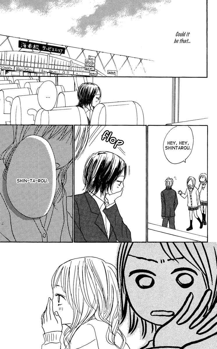 Page 18 Chapter 13 Koizora