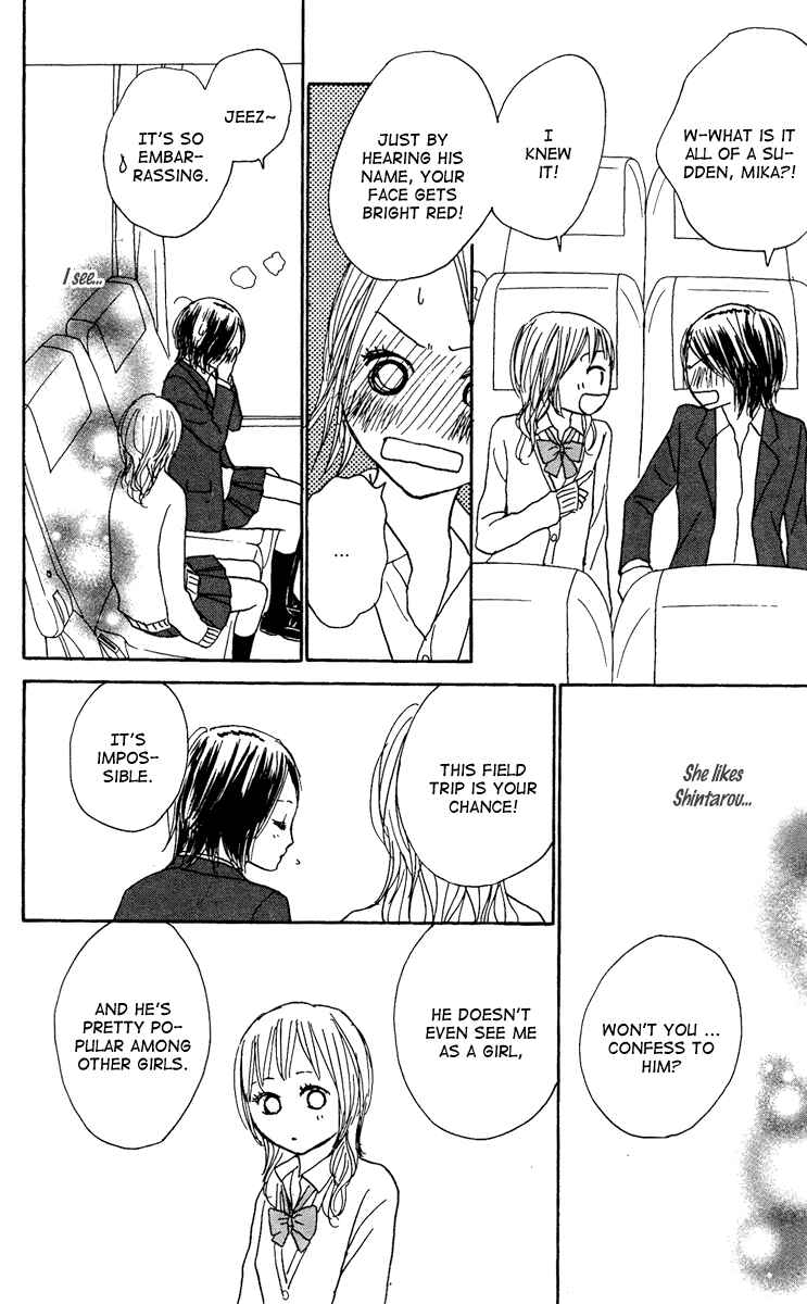 Page 19 Chapter 13 Koizora