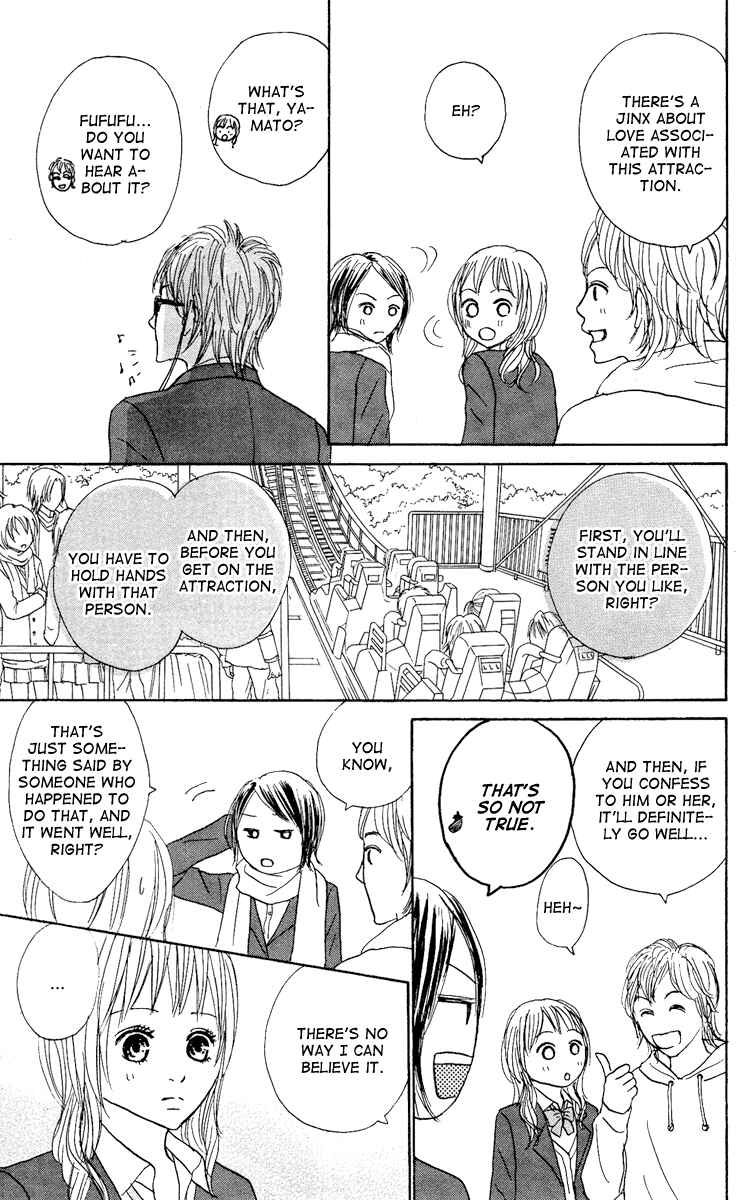 Page 24 Chapter 13 Koizora