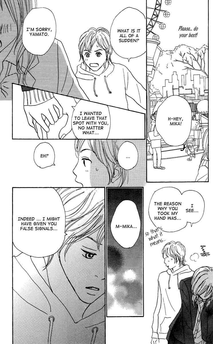 Page 26 Chapter 13 Koizora