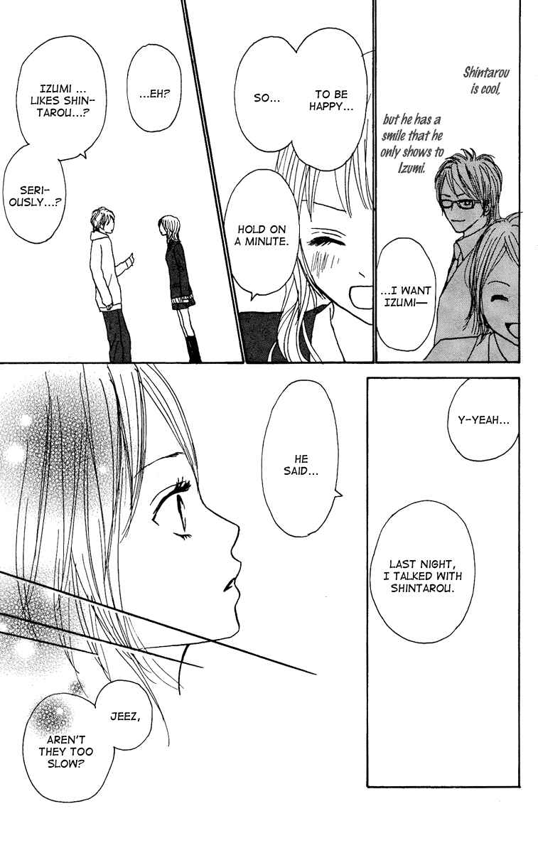 Page 28 Chapter 13 Koizora