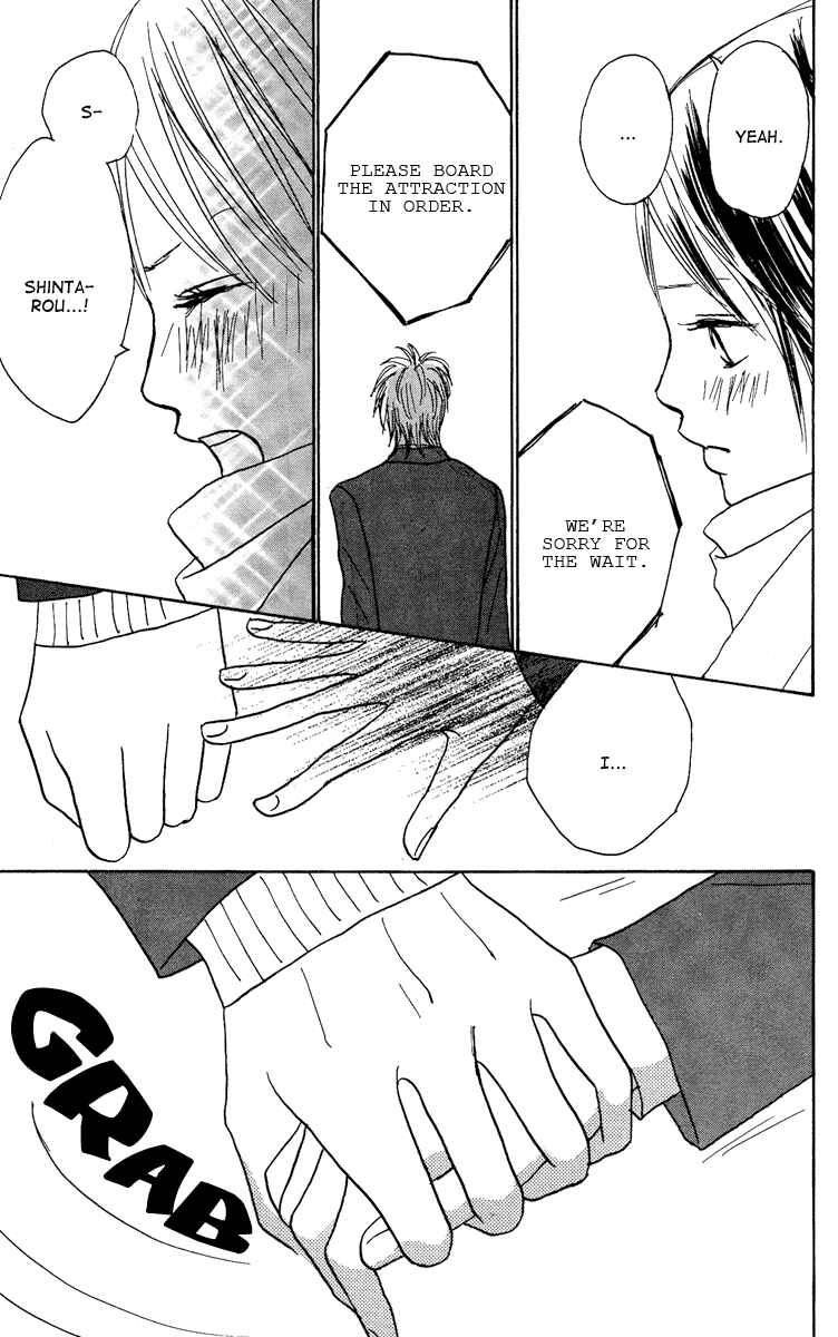 Page 30 Chapter 13 Koizora