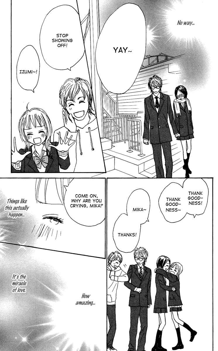 Page 32 Chapter 13 Koizora