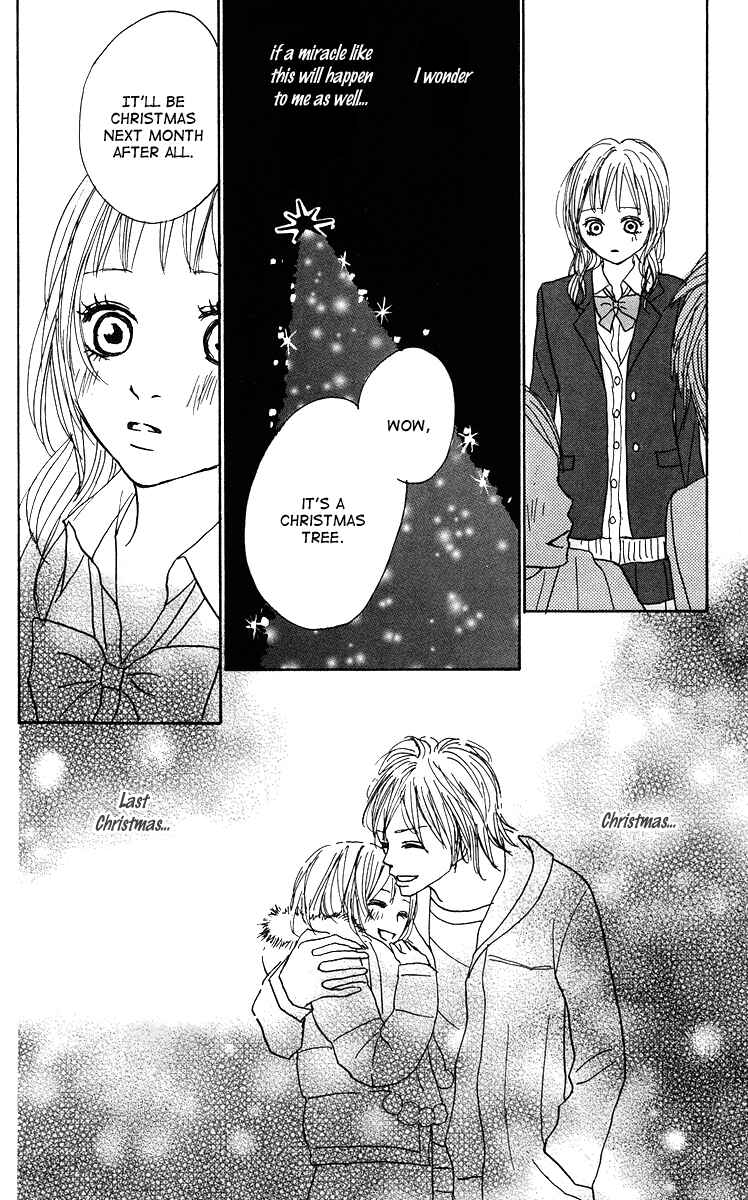 Page 33 Chapter 13 Koizora