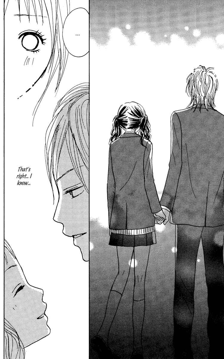 Page 35 Chapter 13 Koizora
