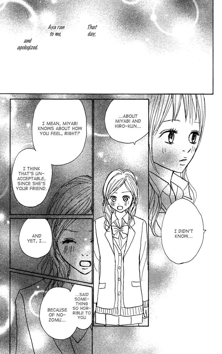 Page 42 Chapter 13 Koizora