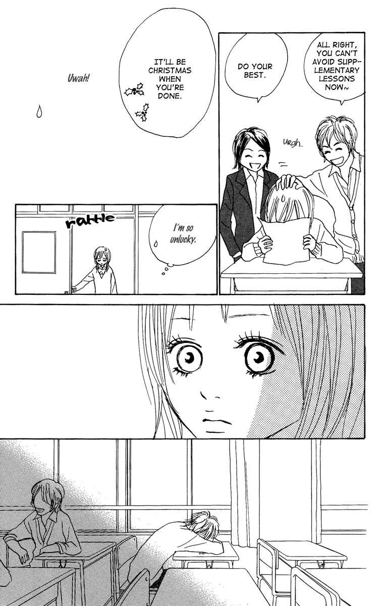 Page 46 Chapter 13 Koizora