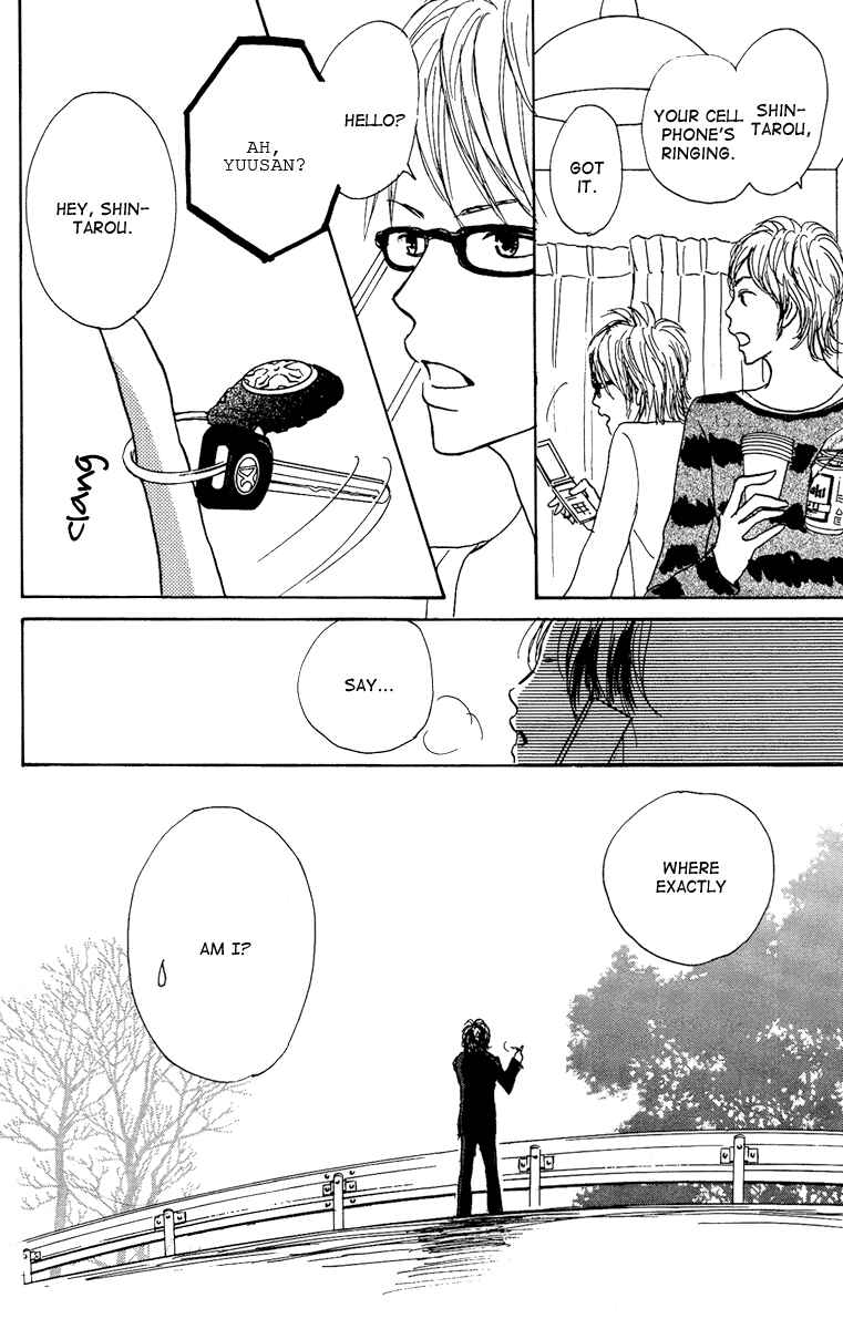 Page 59 Chapter 13 Koizora