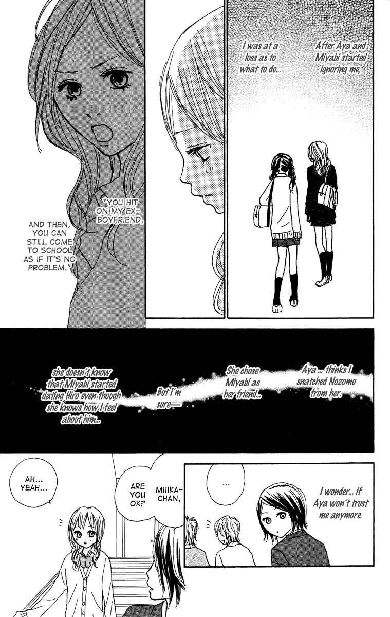 Page 8 Chapter 13 Koizora