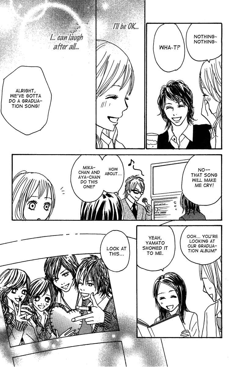 Page 10 Chapter 18 Koizora