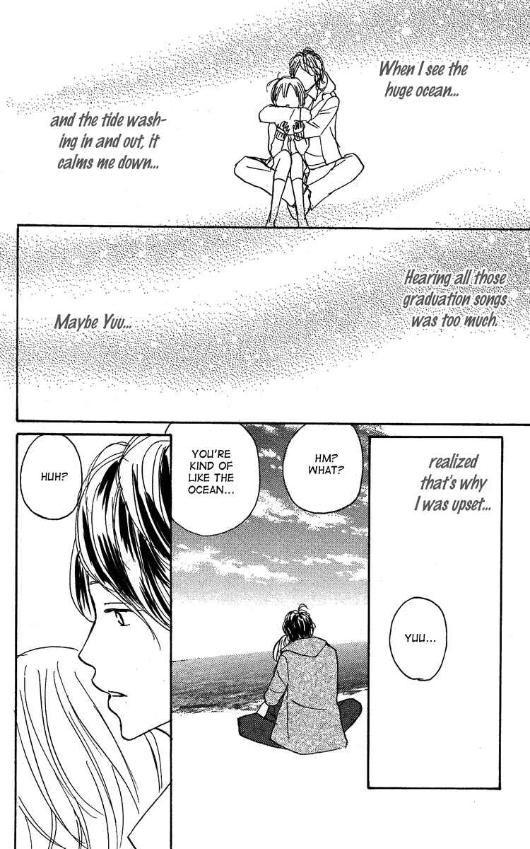 Page 23 Chapter 18 Koizora