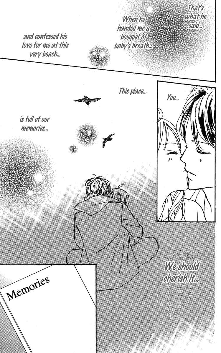 Page 26 Chapter 18 Koizora