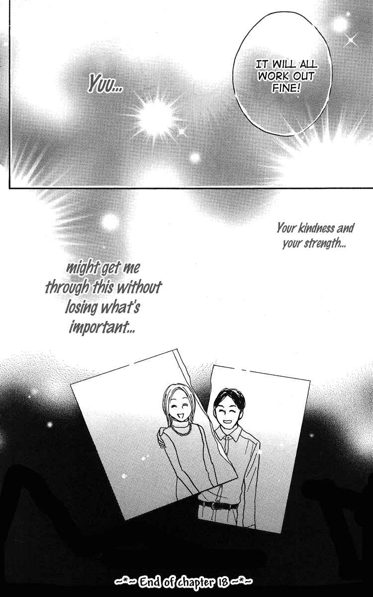 Page 55 Chapter 18 Koizora