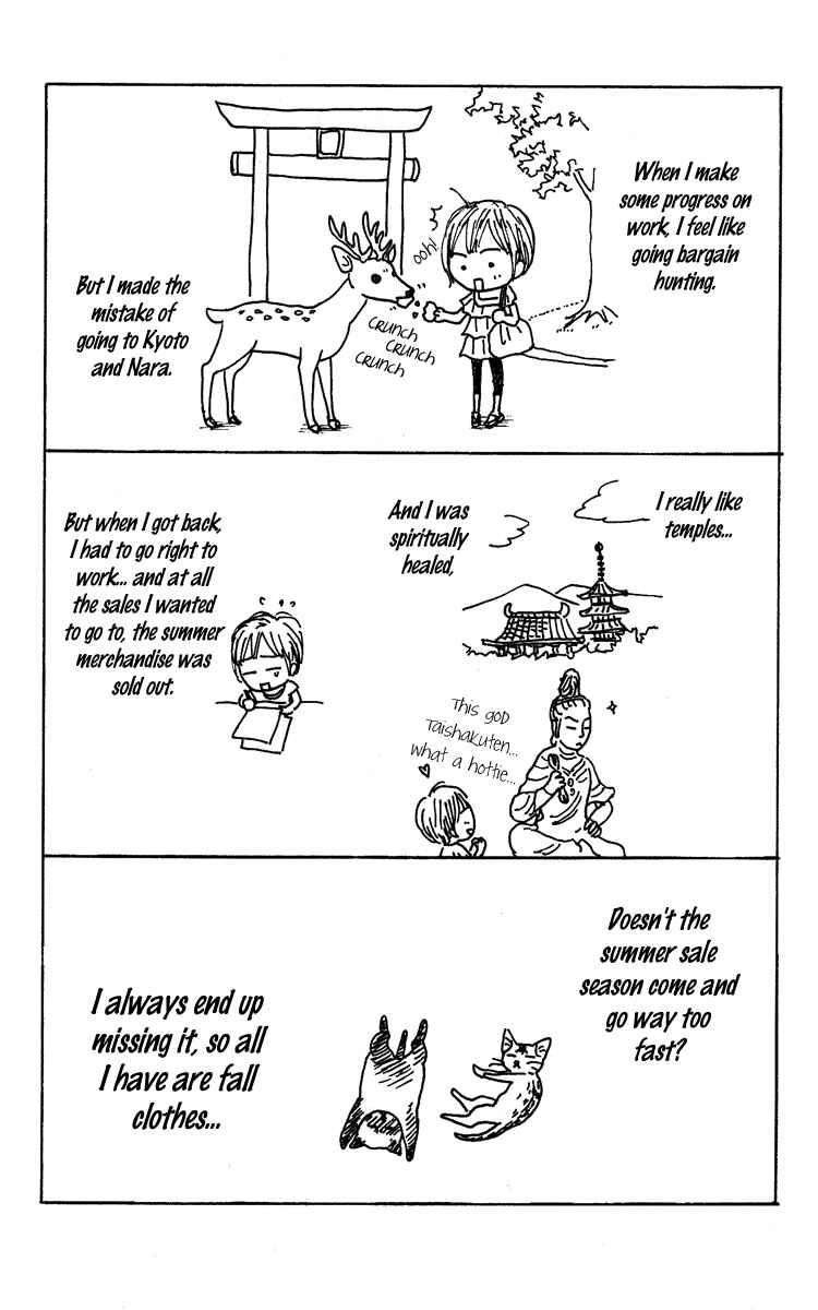 Page 58 Chapter 18 Koizora