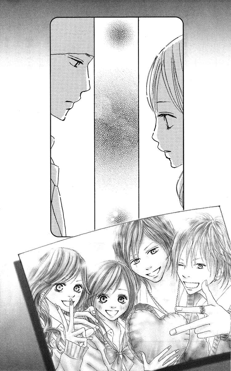 Page 59 Chapter 18 Koizora