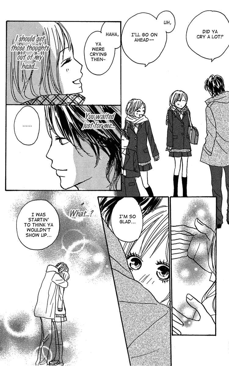 Page 7 Chapter 18 Koizora