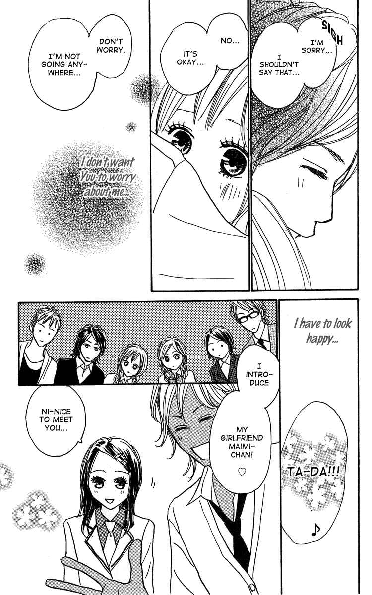 Page 8 Chapter 18 Koizora