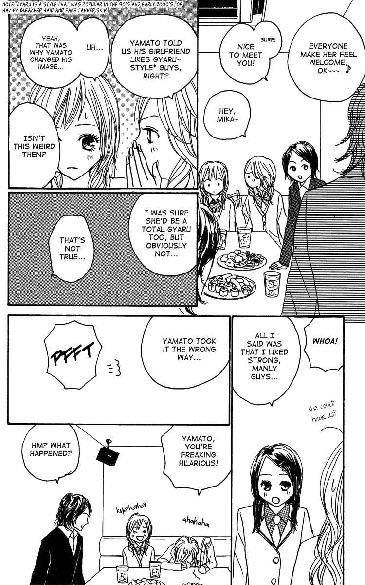 Page 9 Chapter 18 Koizora