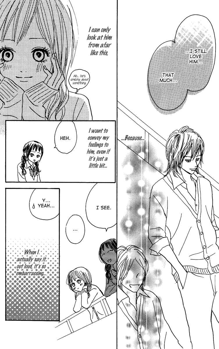 Page 13 Chapter 12 Koizora