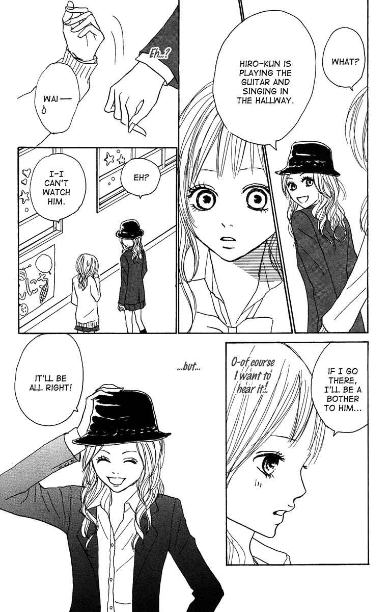 Page 26 Chapter 12 Koizora