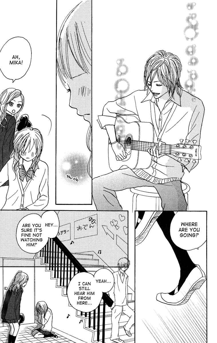 Page 28 Chapter 12 Koizora