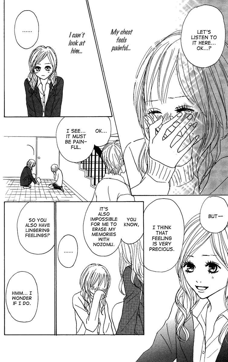 Page 29 Chapter 12 Koizora