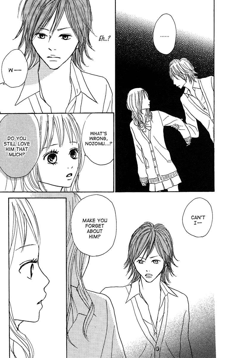 Page 42 Chapter 12 Koizora