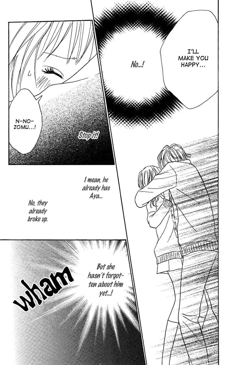 Page 44 Chapter 12 Koizora