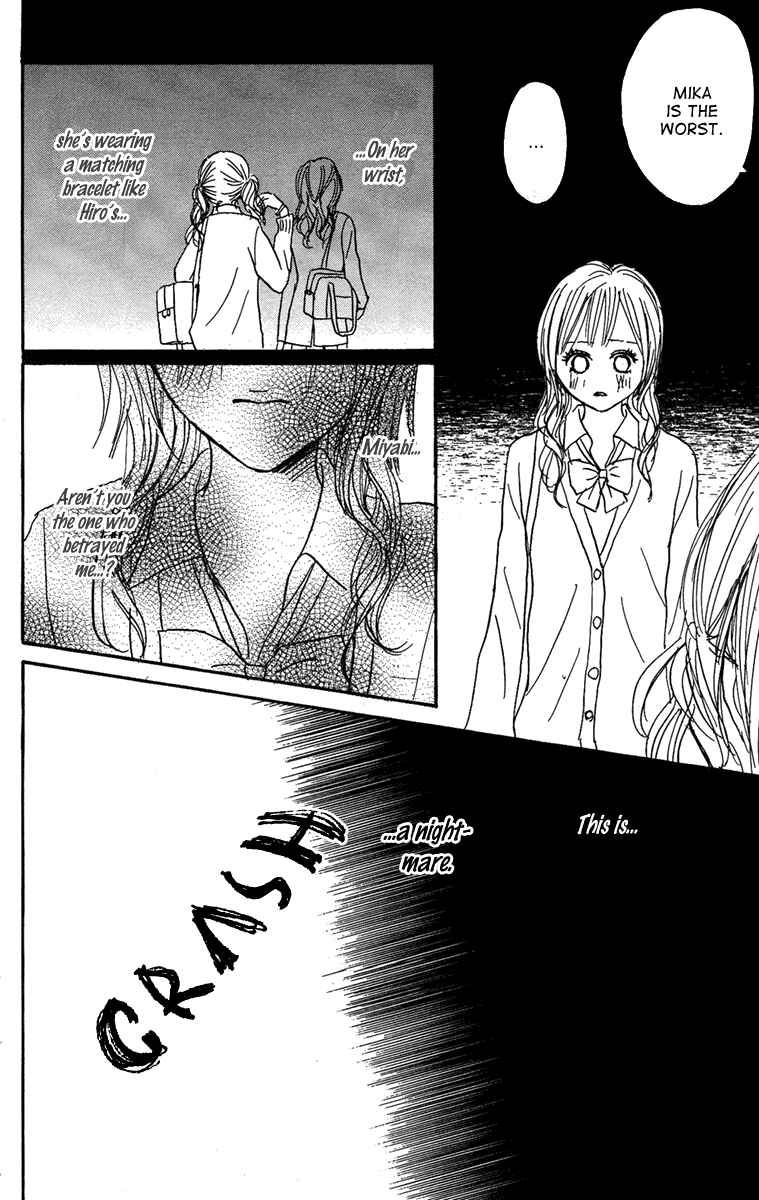 Page 53 Chapter 12 Koizora