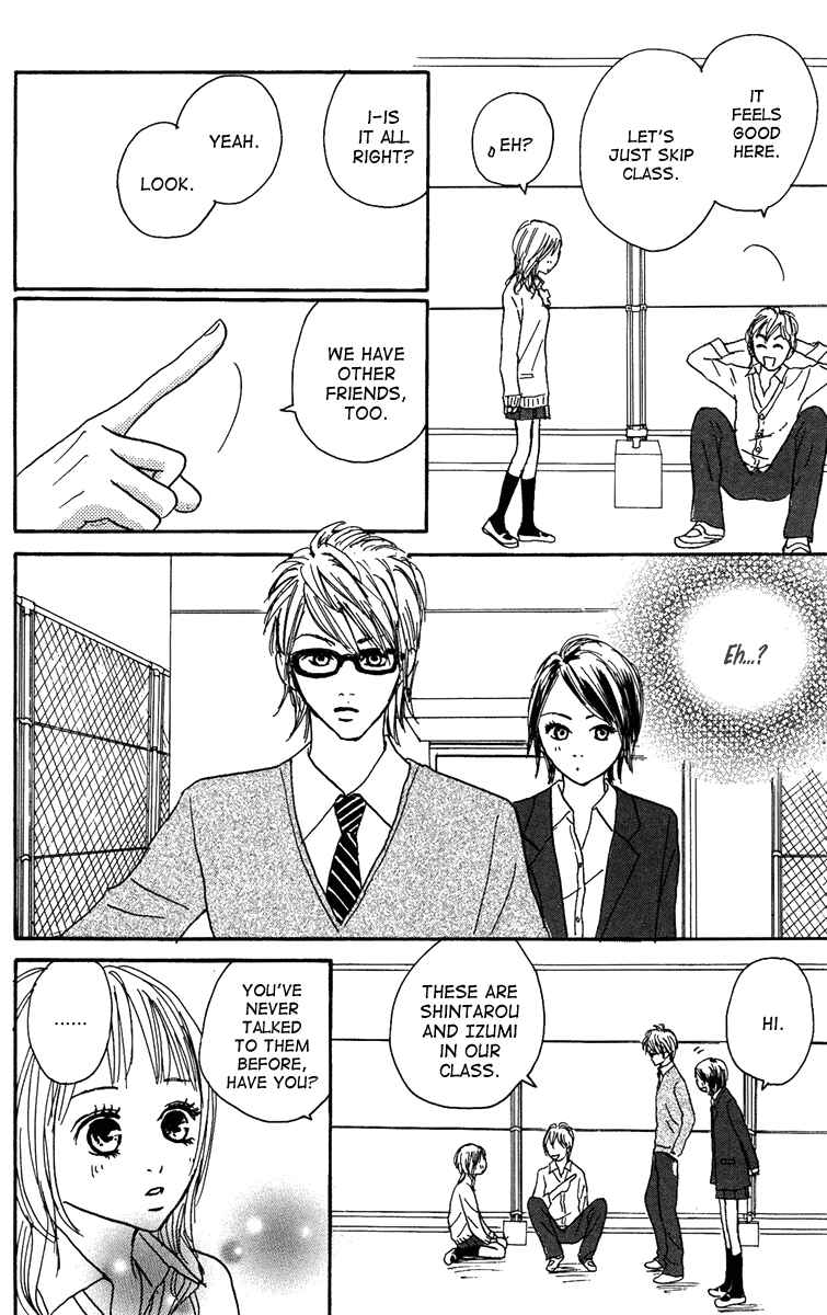Page 57 Chapter 12 Koizora