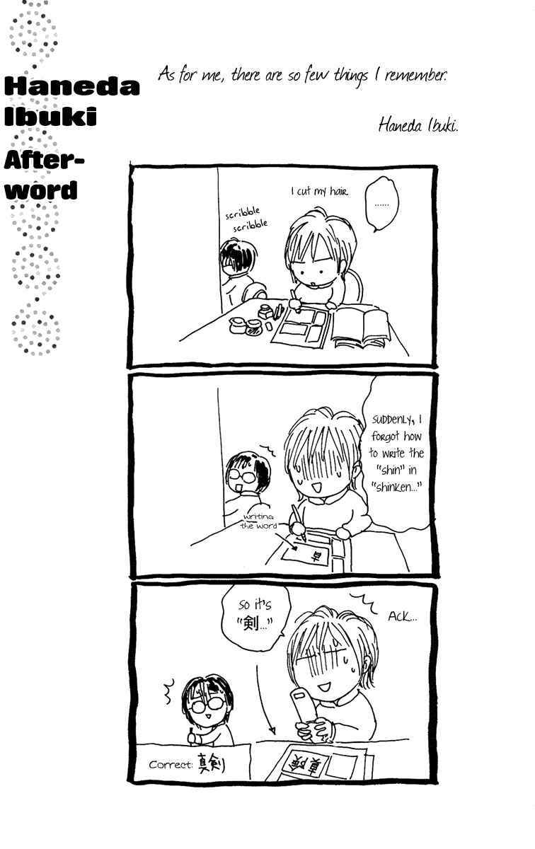 Page 60 Chapter 12 Koizora