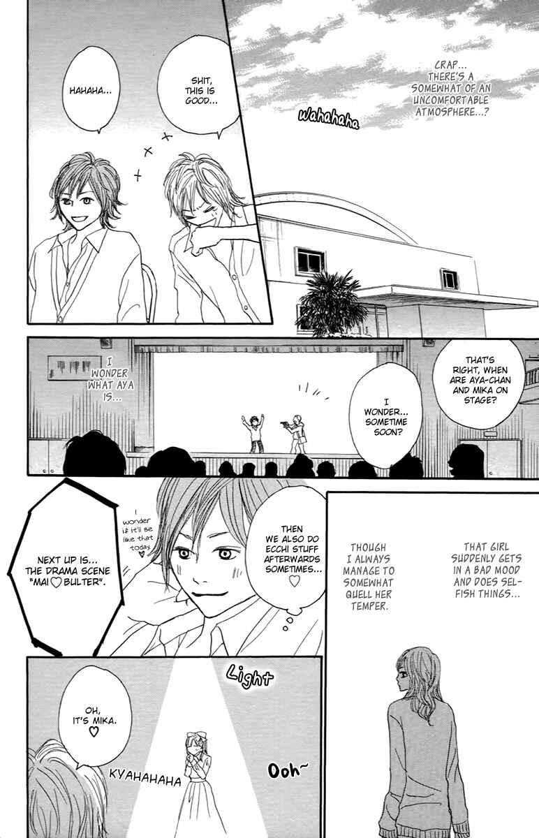 Page 11 Chapter 29.1 Koizora
