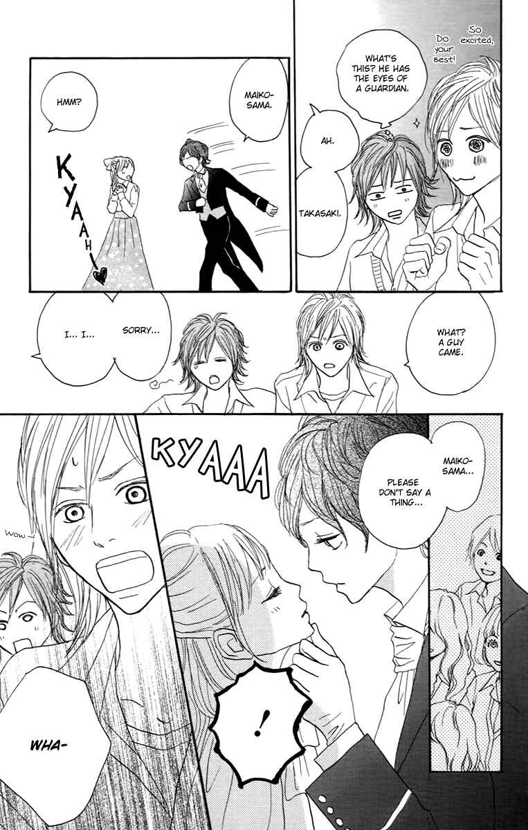 Page 12 Chapter 29.1 Koizora