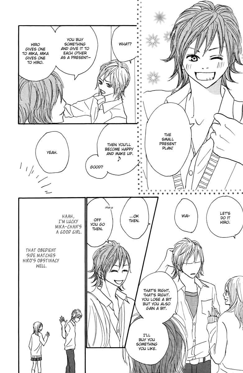 Page 19 Chapter 29.1 Koizora