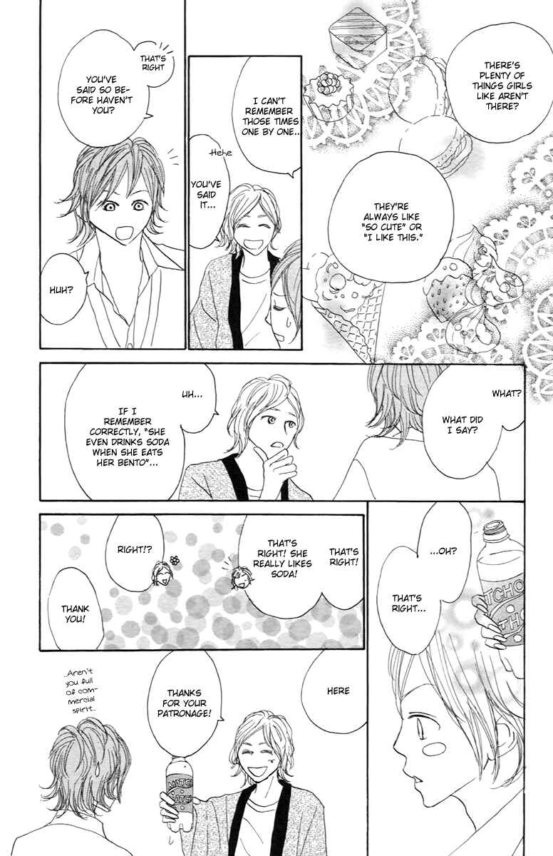 Page 23 Chapter 29.1 Koizora