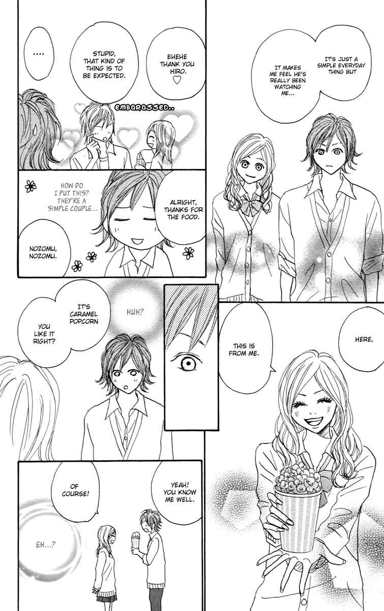Page 25 Chapter 29.1 Koizora