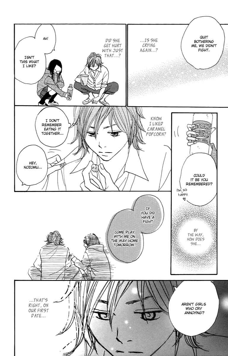 Page 35 Chapter 29.1 Koizora