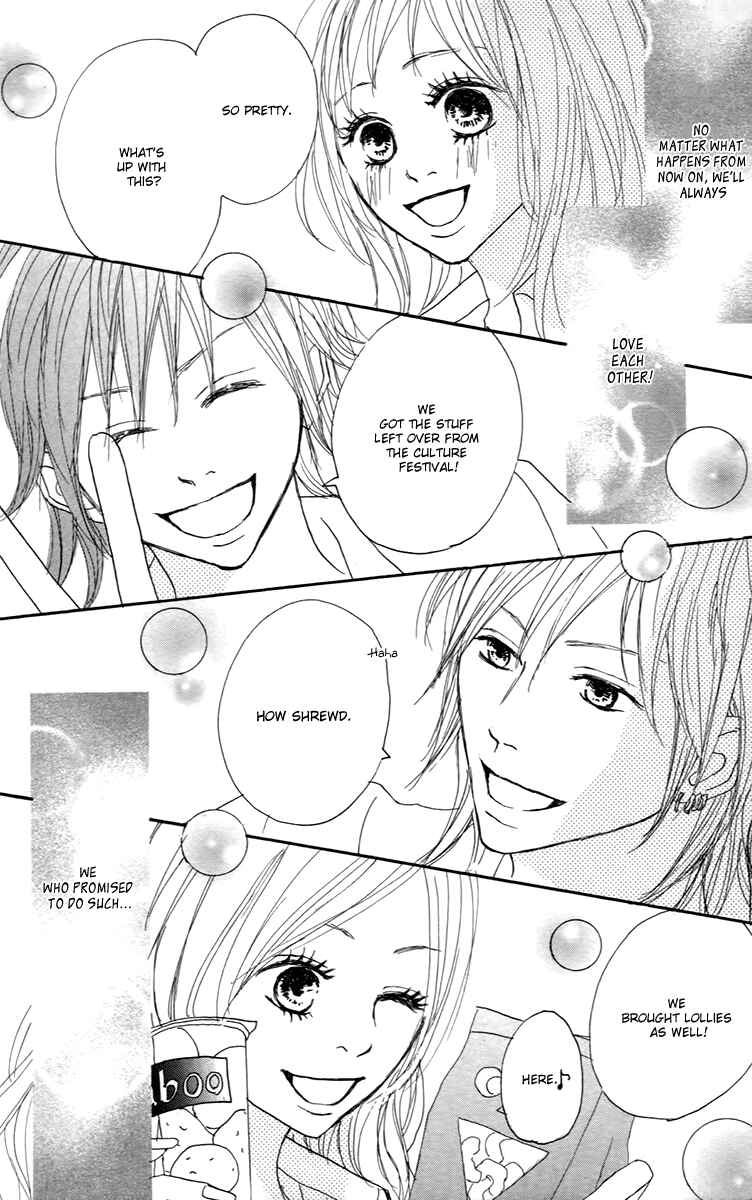 Page 51 Chapter 29.1 Koizora