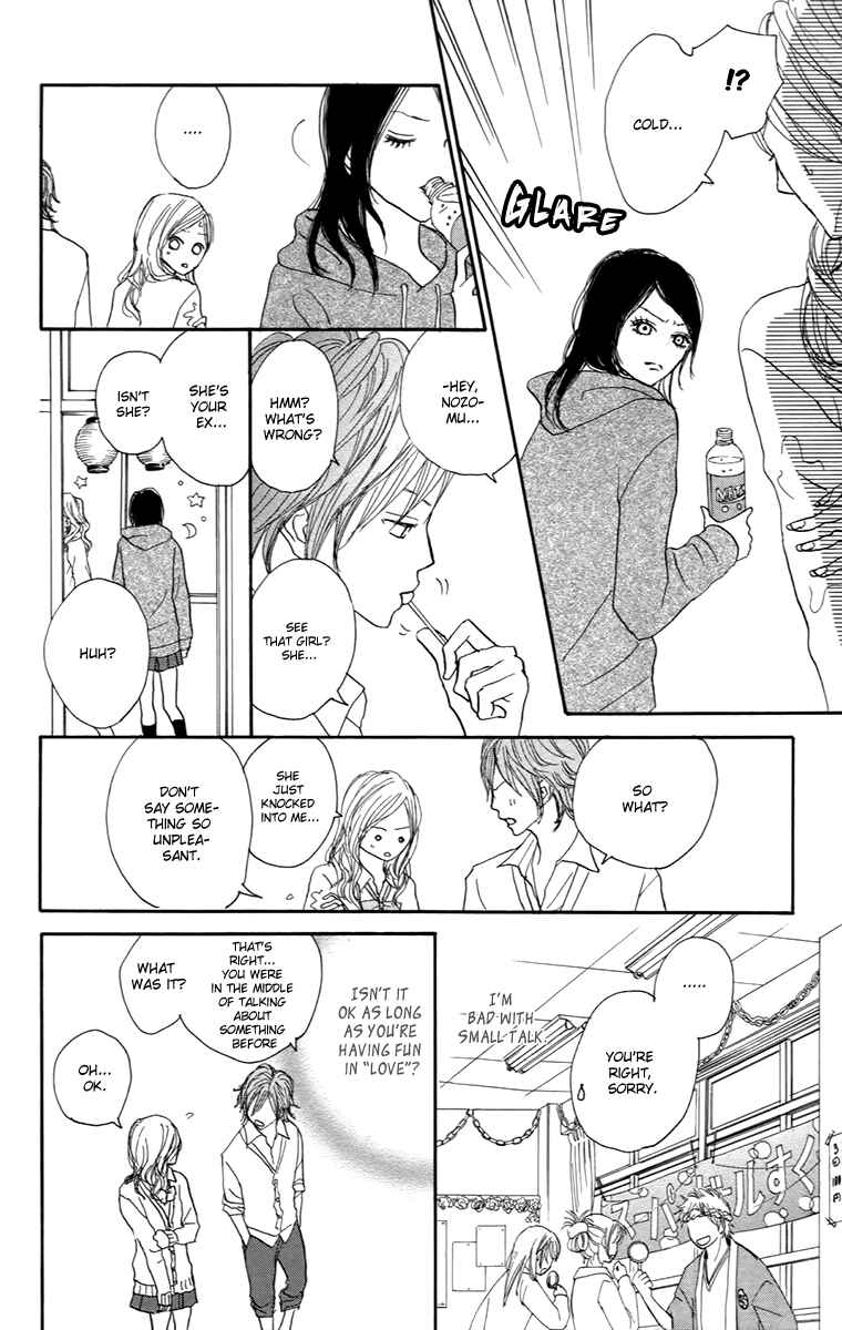 Page 7 Chapter 29.1 Koizora