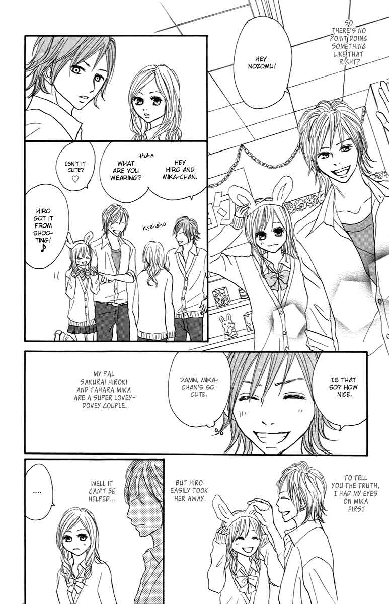 Page 9 Chapter 29.1 Koizora