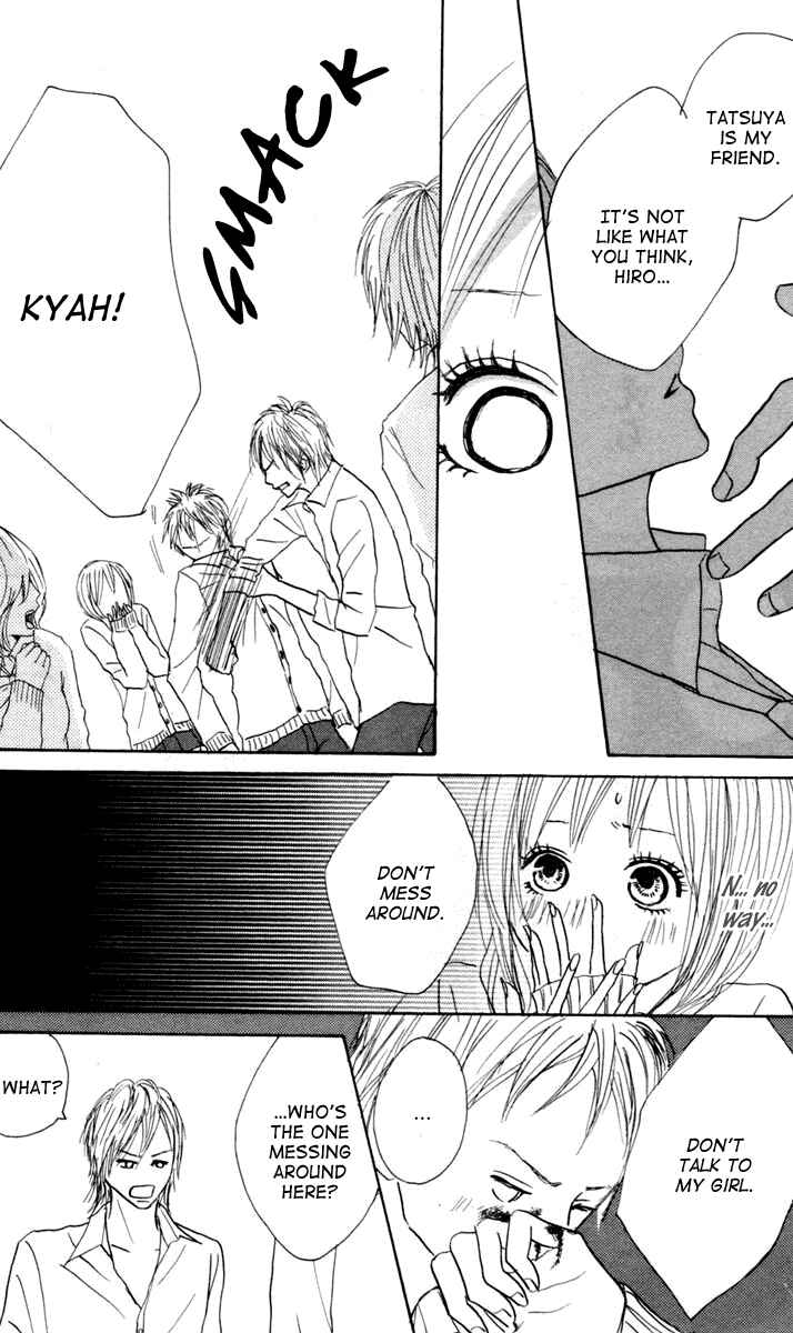 Page 14 Chapter 4 Koizora