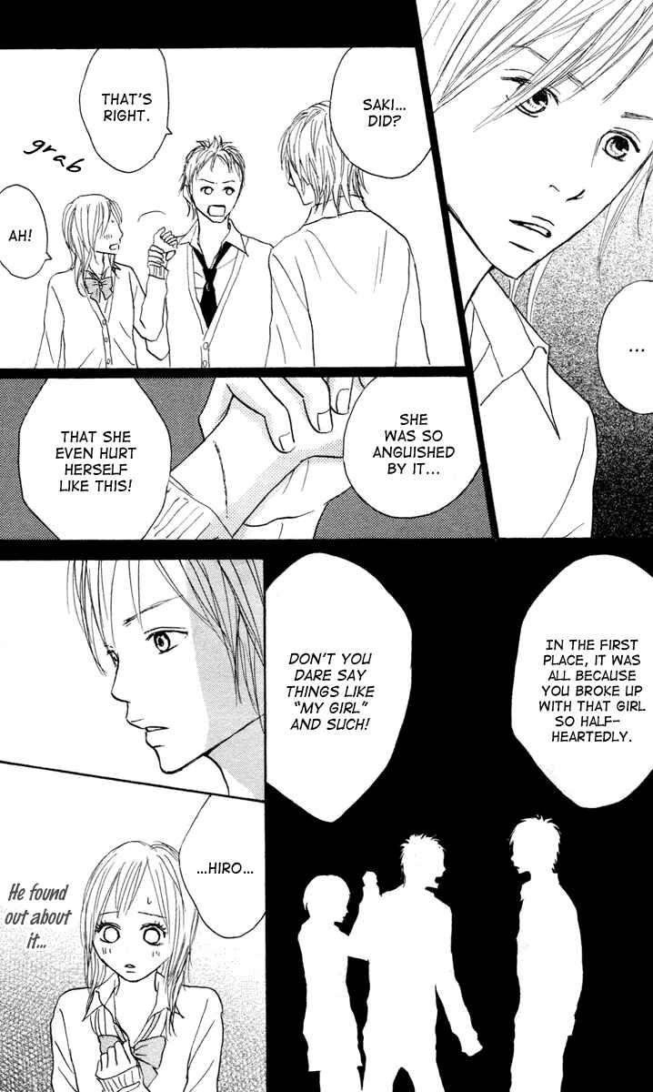 Page 16 Chapter 4 Koizora